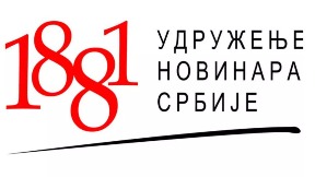 Istražiti pretnje Veliću